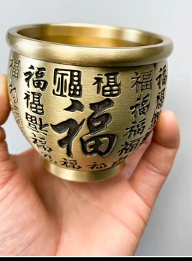 百福缸聚宝盆黄铜五虎缸客厅摆件