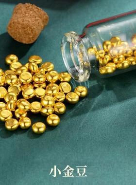 水晶仿真金豆聚宝盆配件装饰摆件