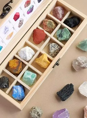 天然水晶原石标本摆件教学礼物