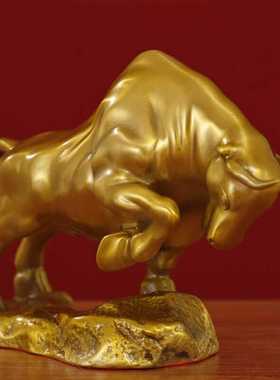 黄铜牛摆件开业乔迁礼品客厅装饰