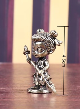 黄铜哪吒魔丸摆件魔童闹海礼物