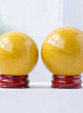 天然黄东陵水晶球摆件客厅装饰品