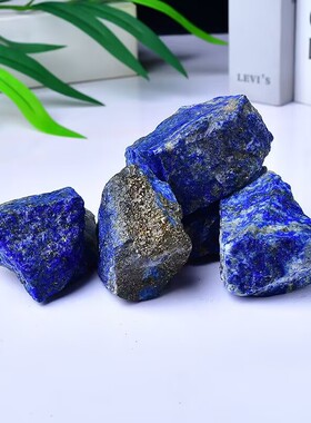 天然青金石原石摆件鱼缸造景石