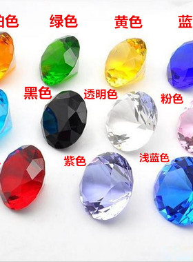 水晶钻石手机眼镜珠宝柜台摆件