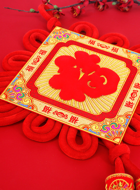 徽商中国结新款挂饰客厅玄关户外