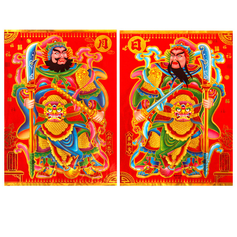 春节门神贴大门新款带胶门贴装饰画贴纸贴画秦琼日月守门神张飞_虎窝淘