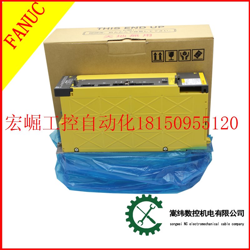 议价FANUC放大器A06B-6250-H018 原装全新正品高压驱动器 议现货 - 图0