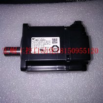 Bargaining SGMAV-02ADA61 brand new servo motor original quality warranty one year spot Shunfeng spot