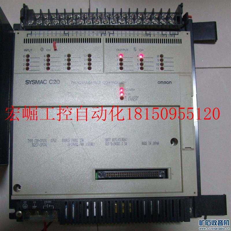 议价PLC C20 3G2C7-CPU76 3G2C7-MD212 库存议价现货 - 图0