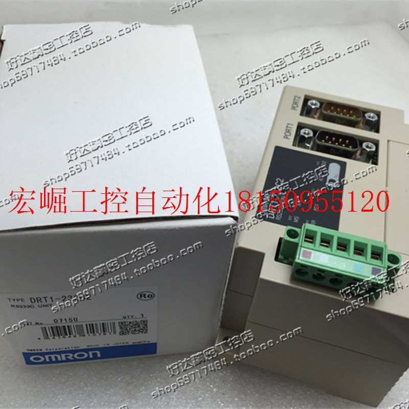 议价原装正品 (进口)控制器终端通信模块 DRT1-232C2 24VDC 现货 - 图0