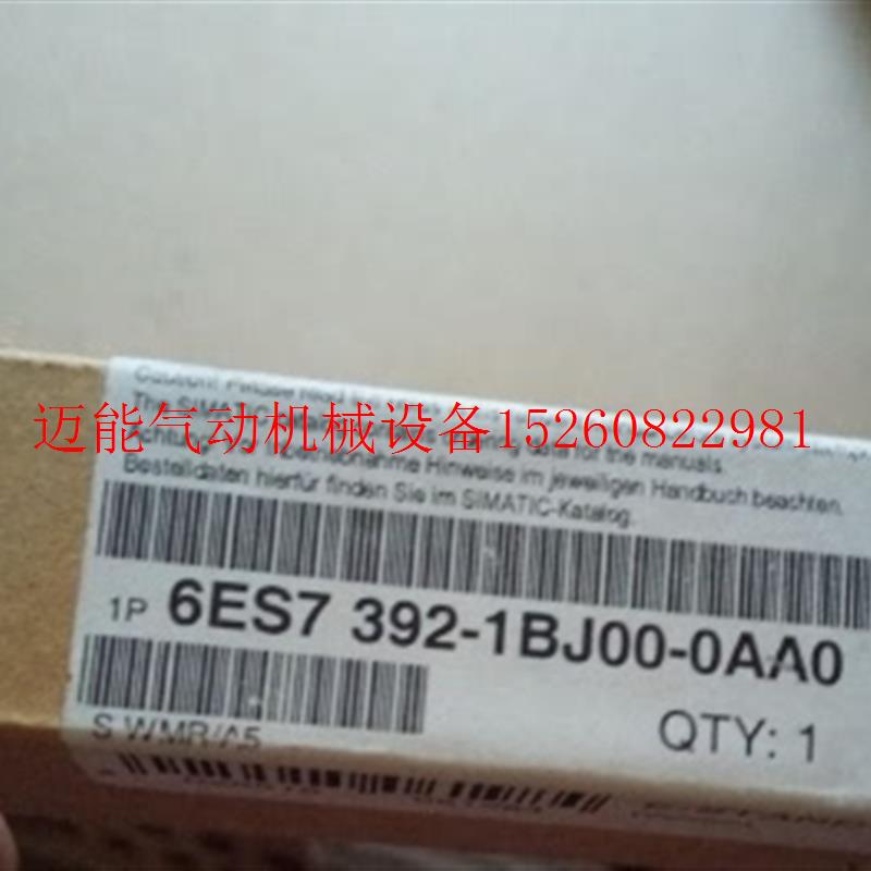 【议价】6ES7392-1AJ/AM/AN/BJ/BM00-0AA0接触器S7-300PLC接线端-图0