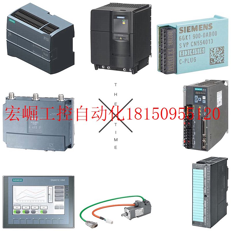 议价1FL6042-2AF21-1MB1V90伺服电机1FL60422AF211MB1 原装正现货 - 图2