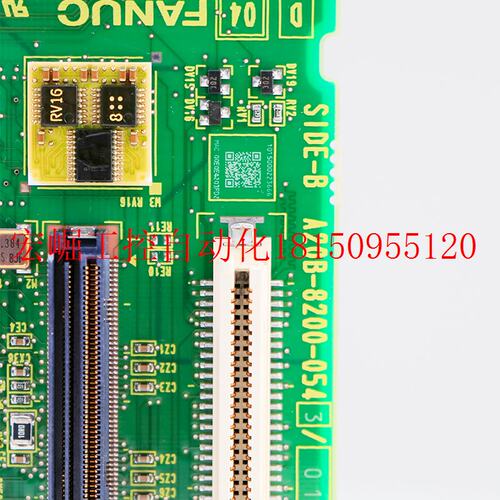 议价电路主板A20B-8200-0581 0543 0545 0541 0542成色好上机现货-图2