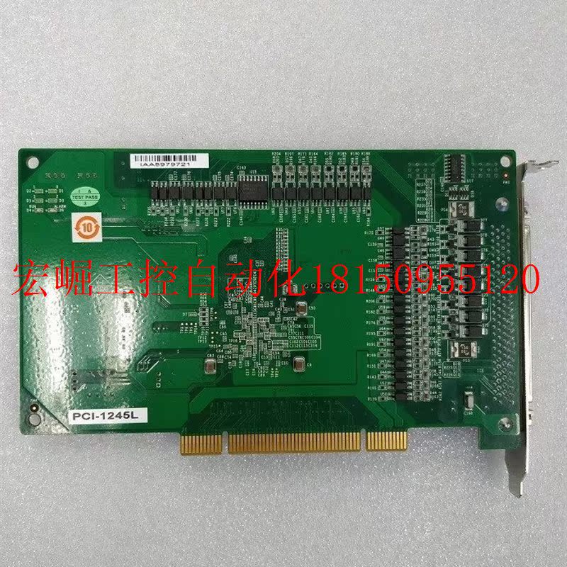 议价研华 PCI-1245L 原装运动控制卡议价现货 - 图1