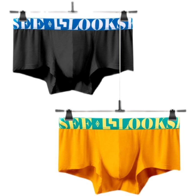 竹浆纤维U凸短平角裤男士内裤中低腰四角裤 个性感潮薄款无痕透气,淘宝优惠券,粉丝福利购,淘宝优惠卷