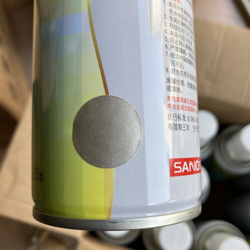 三和手摇自动喷漆五菱荣光亮米黄钻石银车身面包车修补漆翻新防锈 - 图2