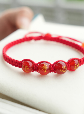 彬缘男女手工绳民族风手链彬缘