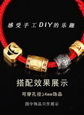 彬缘男手工编织简约棉绳女款