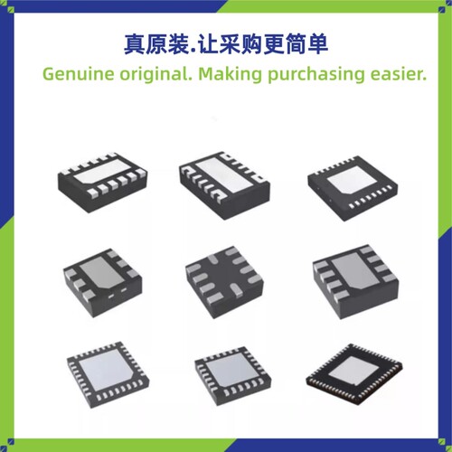 原装正品 GD32F101RBT6 LQFP-64 微控制器 MCU单片机 - 图3