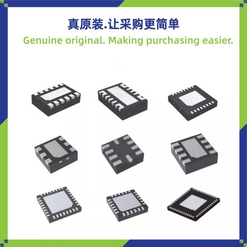 原装正品 24FC256-I/MS MSOP-8 256Kbit EEPROM存储芯片 - 图3
