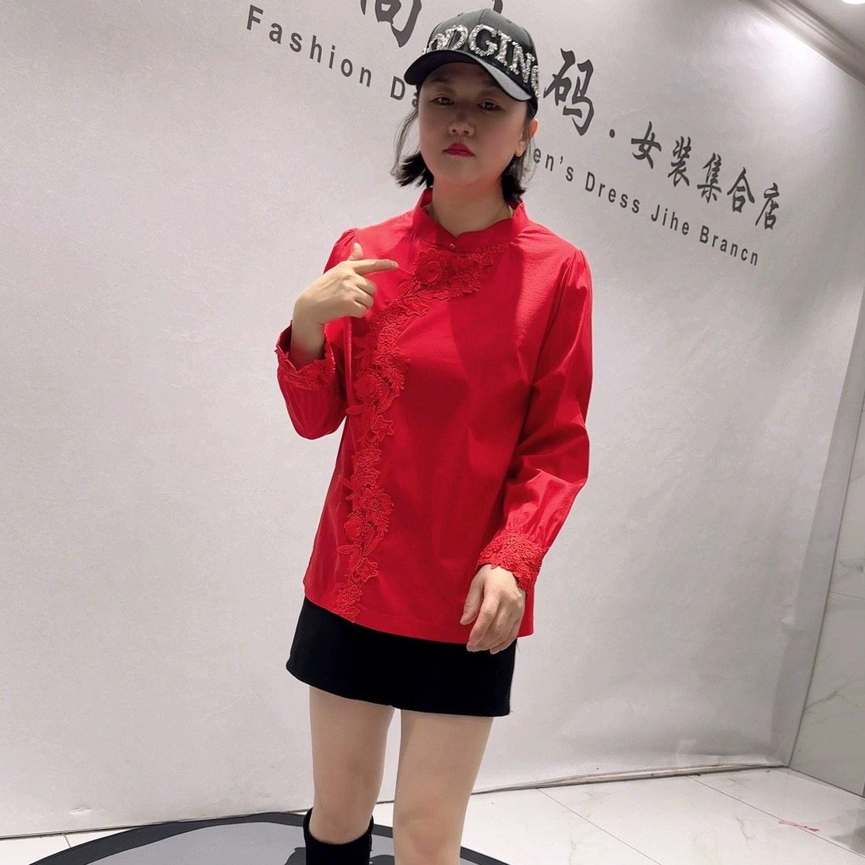 5557芮娜依莲年货春款欧货重工刺绣衬衫加大码女装胖妹妹国风上衣,淘宝优惠券,粉丝福利购,淘宝优惠卷