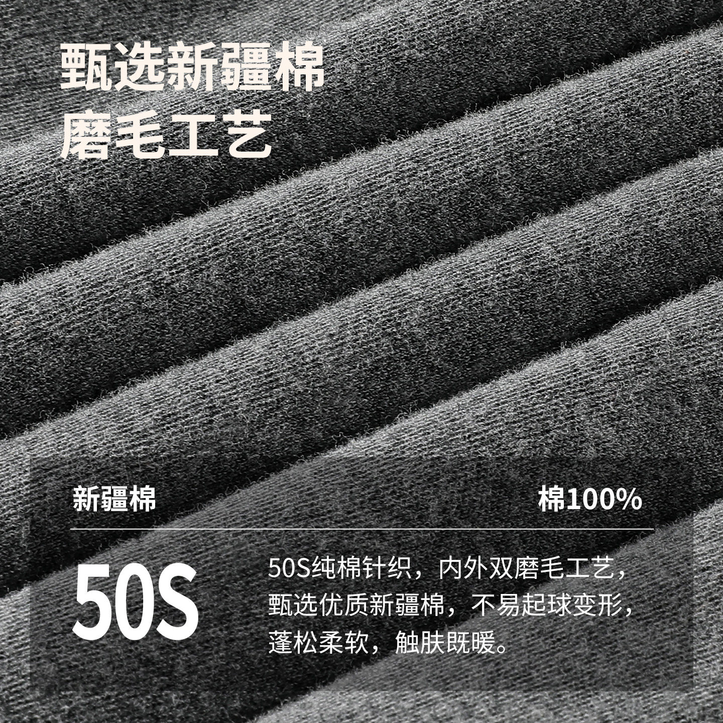 七匹狼高领秋衣男士纯棉毛衫打底防寒中老年保暖内衣套装男款上衣,淘宝优惠券,粉丝福利购,淘宝优惠卷