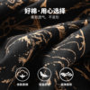 Septwolves high-end brand underwear pure cotton non-deformable style