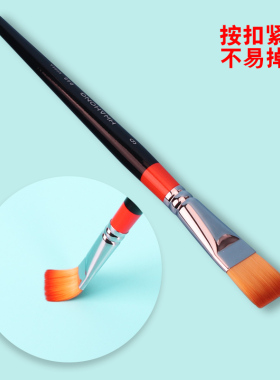 韩国华虹948遮瑕化妆刷粉底6号