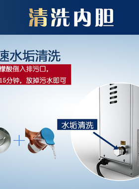 gmsy商用电热步进式烧水奶茶保温