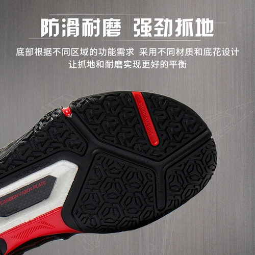 Li Ning, кроссовки для бадминтона подходит для мужчин и женщин, дышащие хлопковые наклейки, подарочная коробка