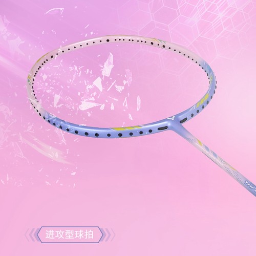 威克多VICTOR胜利羽毛球拍突击TK-15II TK-66 TK-7U轻量进攻单拍 - 图2
