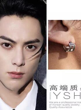 王鹤棣同款满钻高端耳钉时尚痞帅美式潮流男款大D耳环耳饰品