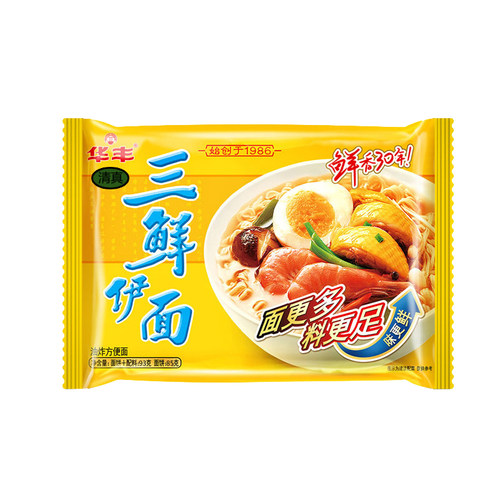 泡面即食华丰三鲜伊面方便面清真干吃方便面 火锅面24袋*86g包邮 - 图2