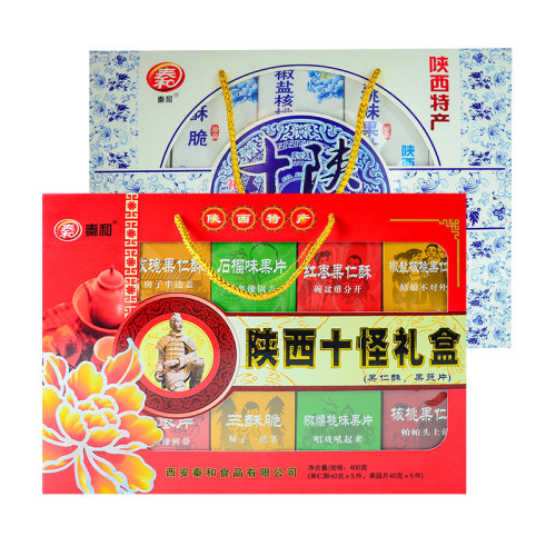 陕西特产西安回民街小吃零食秦和陕西十大怪400克礼盒传统糕点心 - 图3