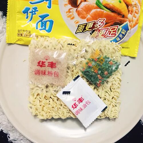 泡面即食华丰三鲜伊面方便面清真干吃方便面 火锅面24袋*86g包邮 - 图1