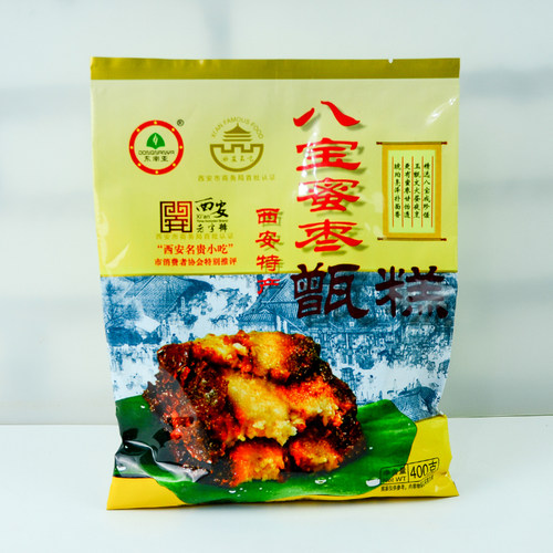甄糕东南亚八宝甑糕400g*3袋甜米饭陕西特产糯米糕镜糕点传统小吃 - 图2
