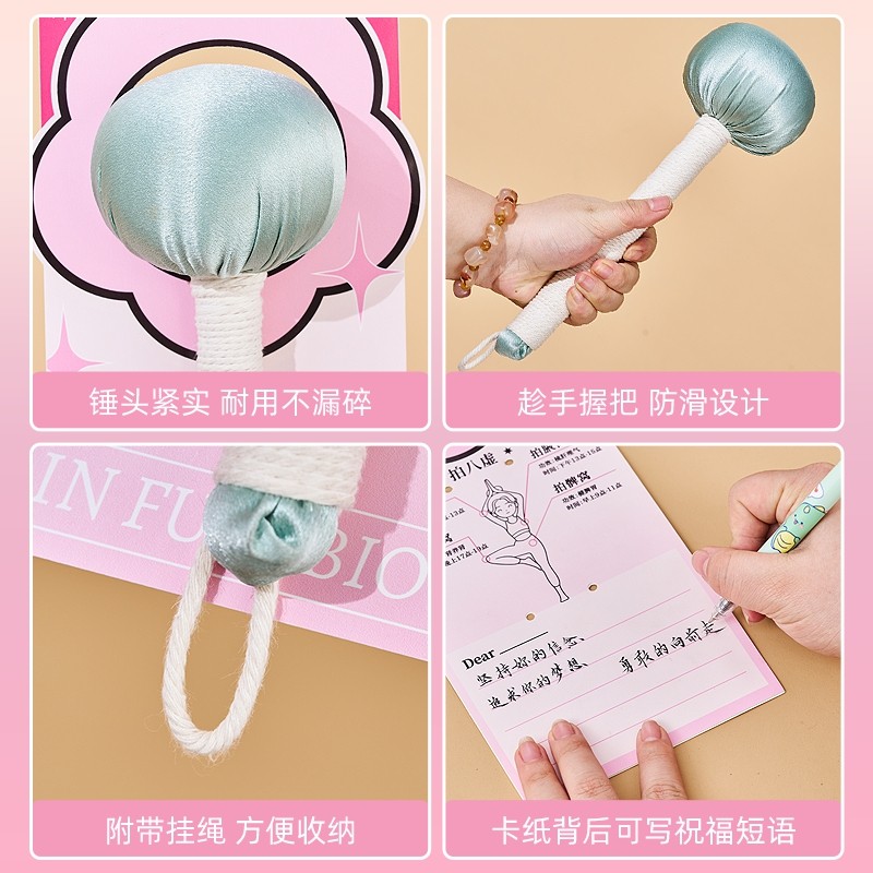 三八妇女节礼物艾草锤伴手礼2025创意实用送女生颈肩养生按摩礼品