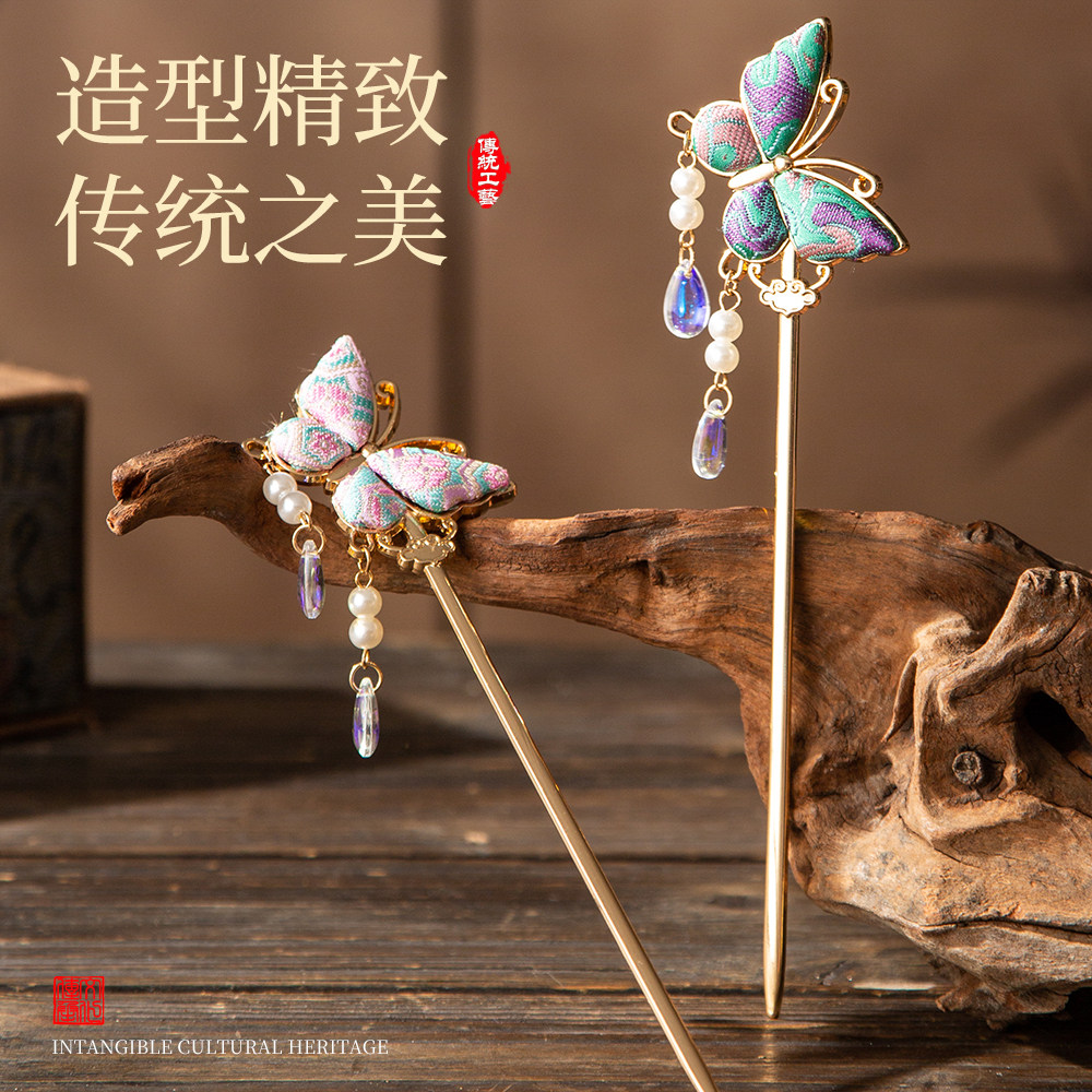 中秋节非遗宋锦发簪手工diy材料包创意制作发夹发饰配件团建活动,淘宝优惠券,粉丝福利购,淘宝优惠卷