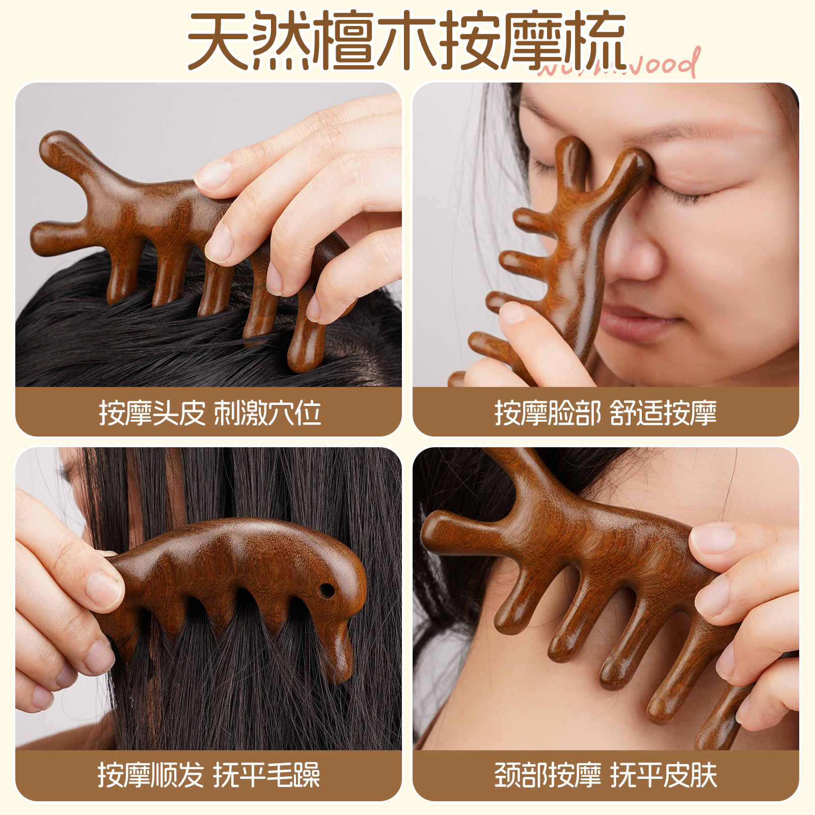 三八妇女节礼物38女神节送老师员工礼品高档实用礼盒女生伴手礼