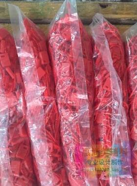 白色吊绳吊牌绳自制加厚