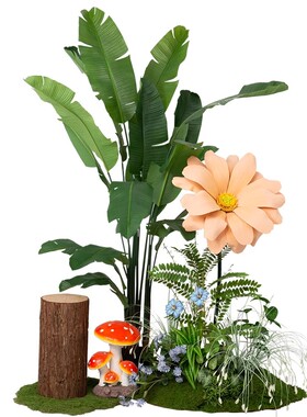 巨型花朵仿真植物造景幼儿园图书馆办公室角落花园假绿植摆件花卉