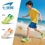 Детские тапочки для мальчиков, летняя спортивная обувь, нескользящие слайдеры