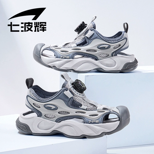 Детская сумка для мальчиков, сандалии, спортивная летняя детская пляжная обувь, подходит для подростков