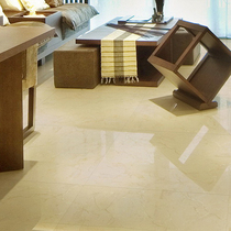 Marco Polo tiles PG8533C a slice of the price.