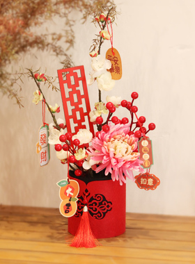 过年客厅年宵花桶摆件春节装饰