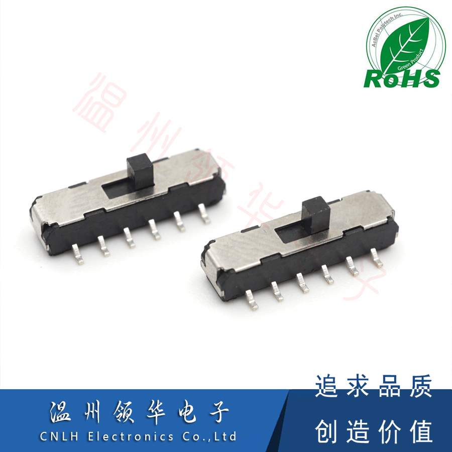 MST-42D01（4P2T）四刀双掷MINI型拨动开关 立式贴片 12脚 耐高温,淘宝优惠券,粉丝福利购,淘宝优惠卷