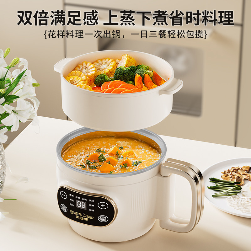 110V伏电煮锅可折叠小电锅电饭煲台湾日本美国美规出口小家电器,淘宝优惠券,粉丝福利购,淘宝优惠卷