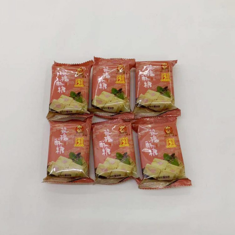 苏州特产零食小吃含糖采芝斋芝麻玫瑰薄荷花生混合酥糖500克-图2