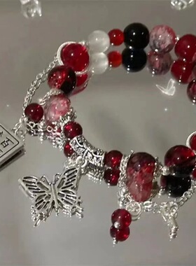 天官赐福百无禁忌衍生手链印象高颜值同人diy中国风ins手腕手饰