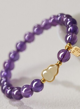 时尚紫色手链葫芦手串送妈妈女生礼品